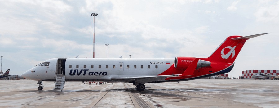 Самолёт ЮВТ Аэро Bombardier CRJ-200 в ливрее перевозчика